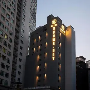 Seomyeon Brown-dot Gold Hotel Ciudad Metropolitana de Busan